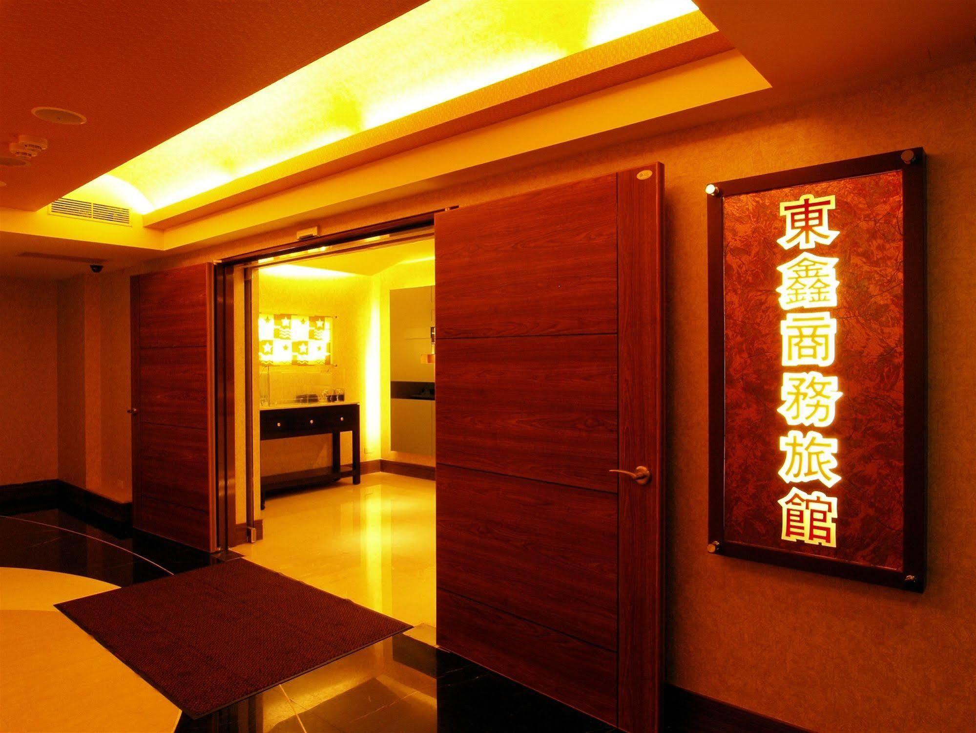 東鑫商務旅館eastern Star Hotel Taipei Exteriör bild